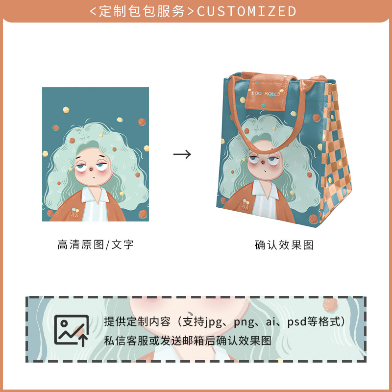 奥松xi便当带女通勤学生上班族保温可携式手提便当包日系可爱高颜