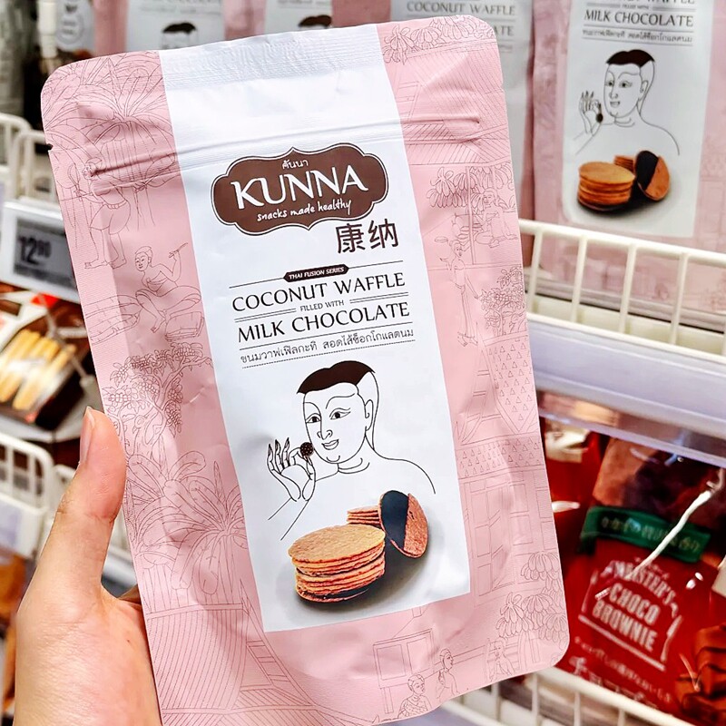 新日期KUNNA牛奶巧克力味夹心椰香饼干零食糕点代餐点心奶香解馋