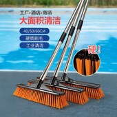 地刷商用大理石刷地神器地板硬毛院子刷洗地缝户外水泥青苔洗地刷