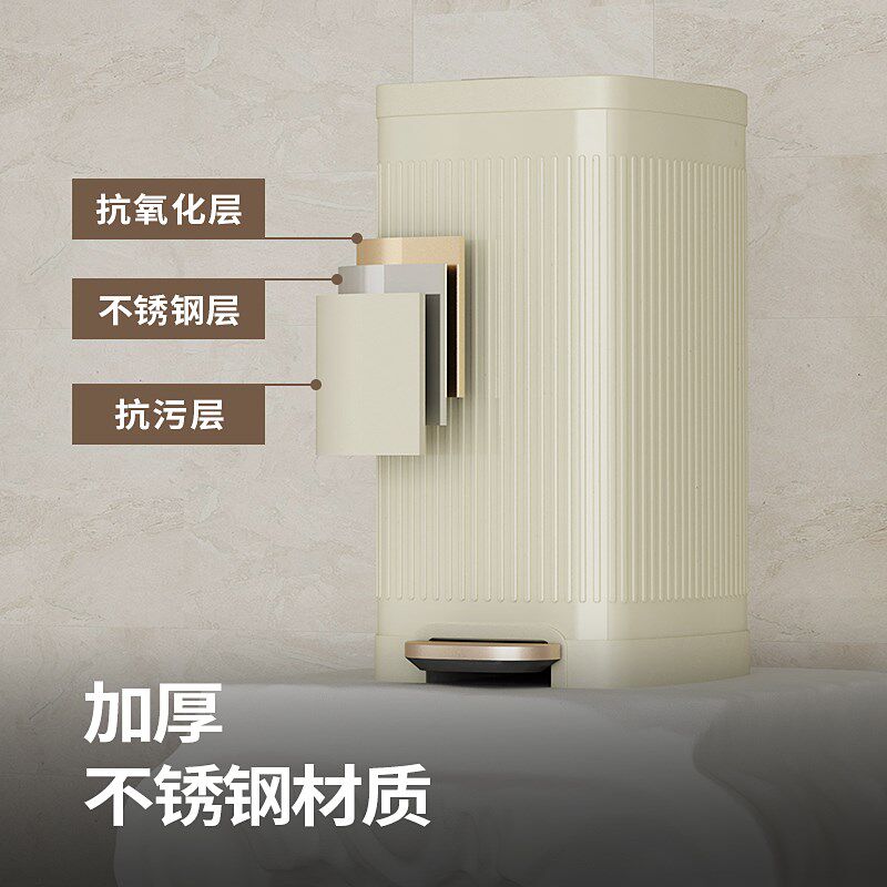 厨房不锈钢垃圾桶大容量家用专用高款客厅脚踏式带盖办公室轻奢号