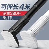 免打孔晾衣杆罗马窗帘杆伸缩阳台支撑晒衣杆卫生间浴帘收缩单杆子