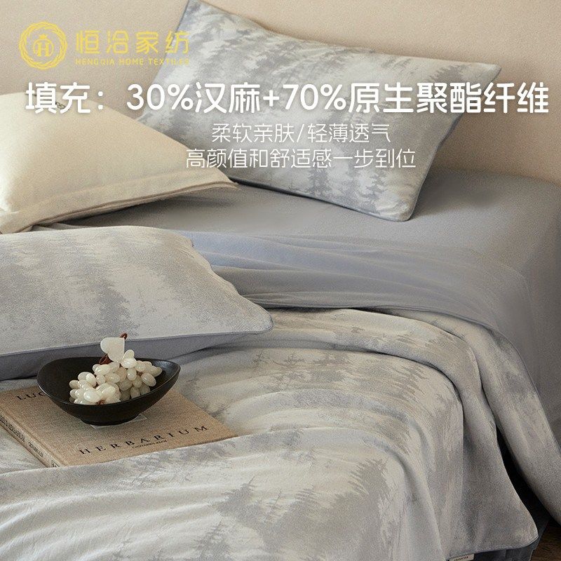 夏季全棉水洗棉恒温夏凉被四件套浮雕色织提花可水洗空调薄被灰色