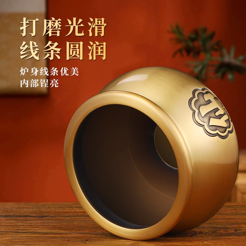 纯黄铜合金三足熏香炉仙字款盘香炉供佛供奉招财室内家用摆件财神