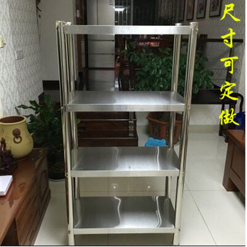 加厚不锈钢货架置物架落地架子饭店厨房酒店微波炉收纳架4层包邮