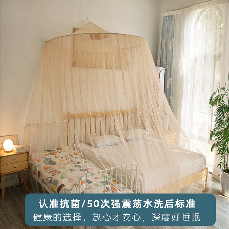 抗菌蚊帐半圆顶加大加宽拼接床超大尺寸吊挂欧式宫廷公主风免安装