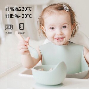 咕哩派宝宝辅食碗婴儿碗勺套装吃饭训练吸盘碗儿童防摔碗餐具