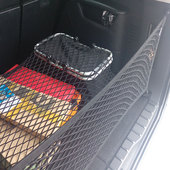 专用 固定行李网车载置物袋尾箱网罩弹力网 于途观汽车后备箱网兜