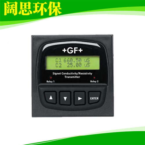 Signet电导变送器+GF双通道