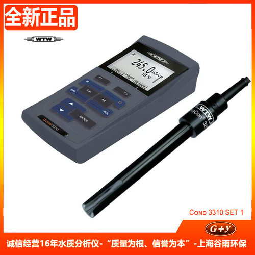 WTW德国便携式电导率仪
