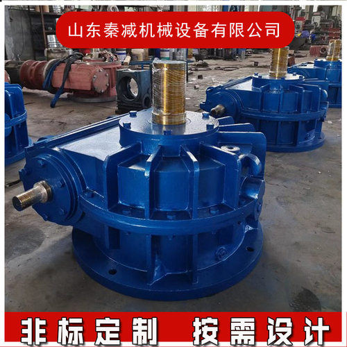 蜗杆减速器壳体抗冲击扭矩大