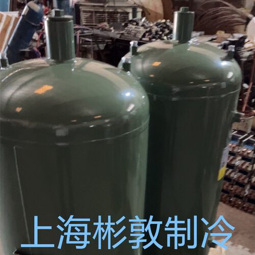 制冷机组f法斯克储液器 储液罐 E1L-40 60 80 100 150 200 250L升