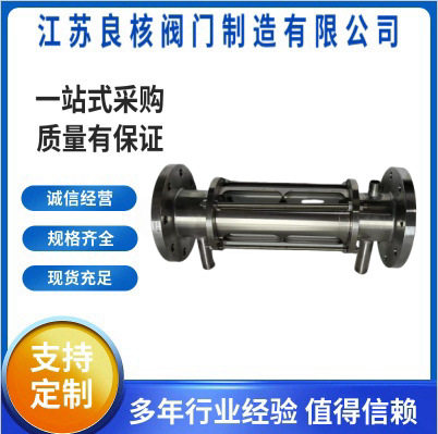 304不锈钢法兰视盅 不锈钢玻璃管道可视视镜 管道法兰视镜DN50 80