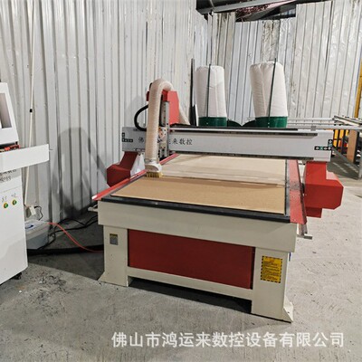 现货1325单头数控木工雕刻机
