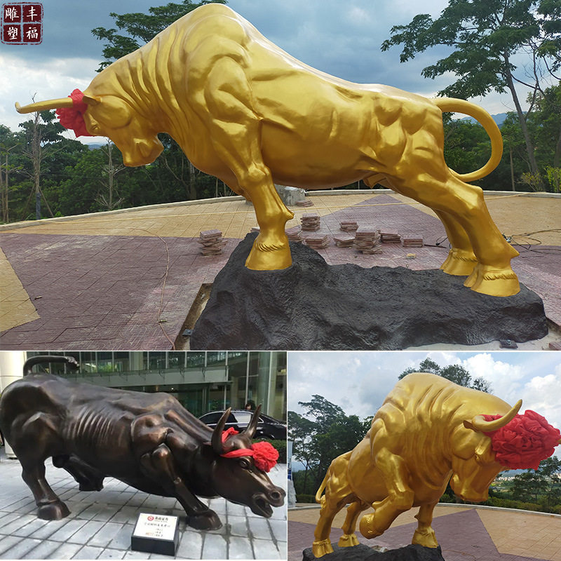 大型铜牛雕塑厂家铜拓荒牛耕牛雕塑广场铜动物奋斗牛华尔街牛雕塑