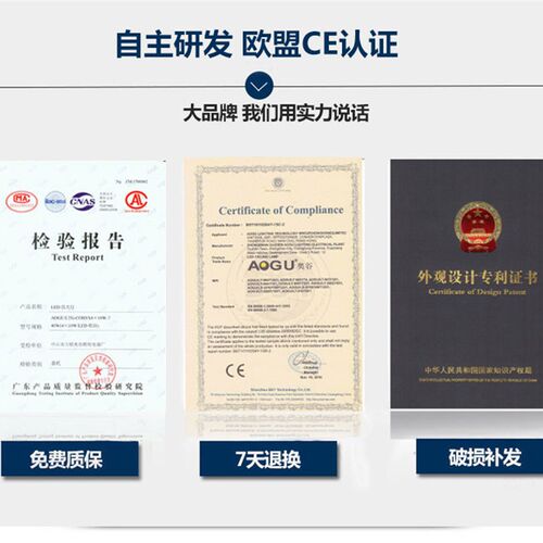 银雅LED投光灯射灯户外50w防水超亮泛光灯工地工程室外线形庭院灯