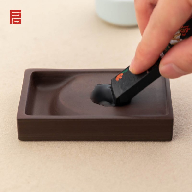 启明文房宋坑端砚北岭一片红肇庆行囊砚四寸天然原石小楷抄经磨墨