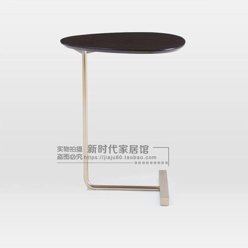 北欧边几实木托盘铁艺设计师个性创意小户型客厅沙发边桌小角几