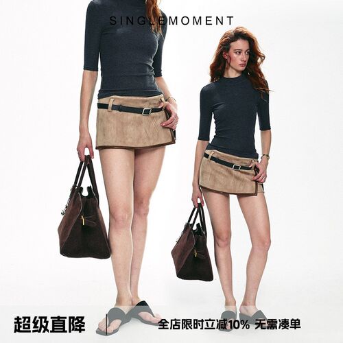 SINGLE MOMENT 25SS覆古设计感麂皮假两件超短半裙低腰短裙女