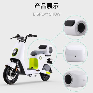 高颜值后备箱可选配加长后支架 绿源电动车尾箱INNO7INNO5专用时尚