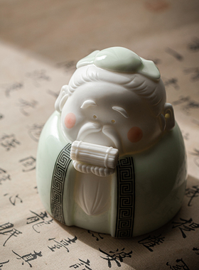 久造中式陶瓷孔子摆件可爱小号卡通孔夫子工艺品书房桌面装饰摆设