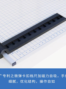 云广B类钢制切纸刀 B3 A3切刀裁纸刀手动切纸机机械铡刀照片图文