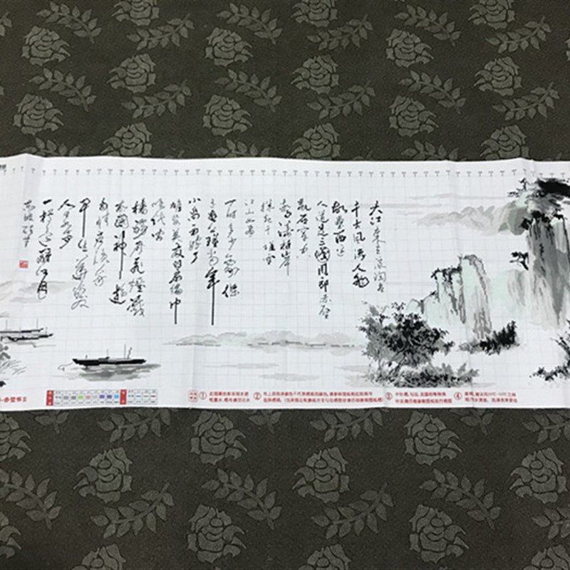 纯手工十字绣成品念奴娇客厅念奴娇赤壁怀古书法客厅书房大幅包邮