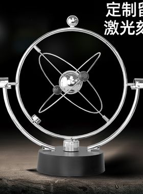 混沌摆件摇摆器磁悬浮创意牛顿摆球永动机撞球碰碰球办公桌面装饰