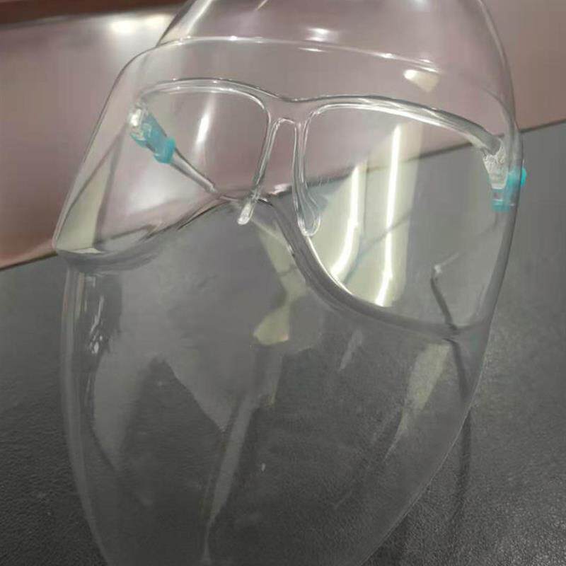 加长版成人防护全脸面罩厨房放油盐炒菜防油防飞溅沫雾透明