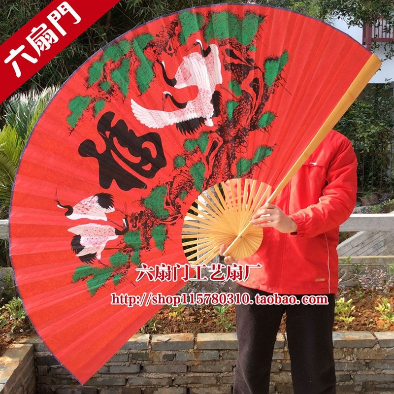舞蹈表演扇装饰扇折扇工艺扇礼品扇绢布扇子影楼道具婚庆摄影专用