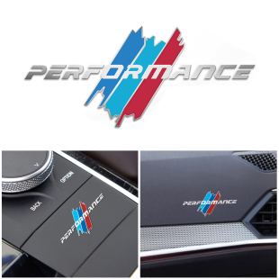 饰随意贴 适用于宝马5系3系7X1X34X5L金属中控排档车窗内饰M车标装