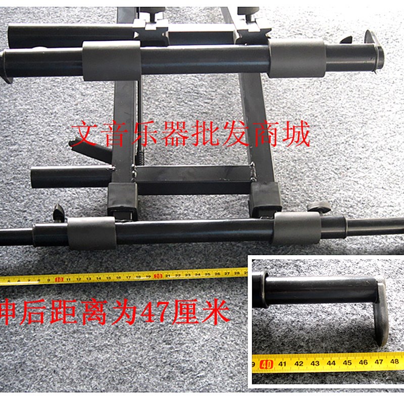 包邮古筝站立式架子古筝专业演奏可调节古筝架古筝配件赠胶布