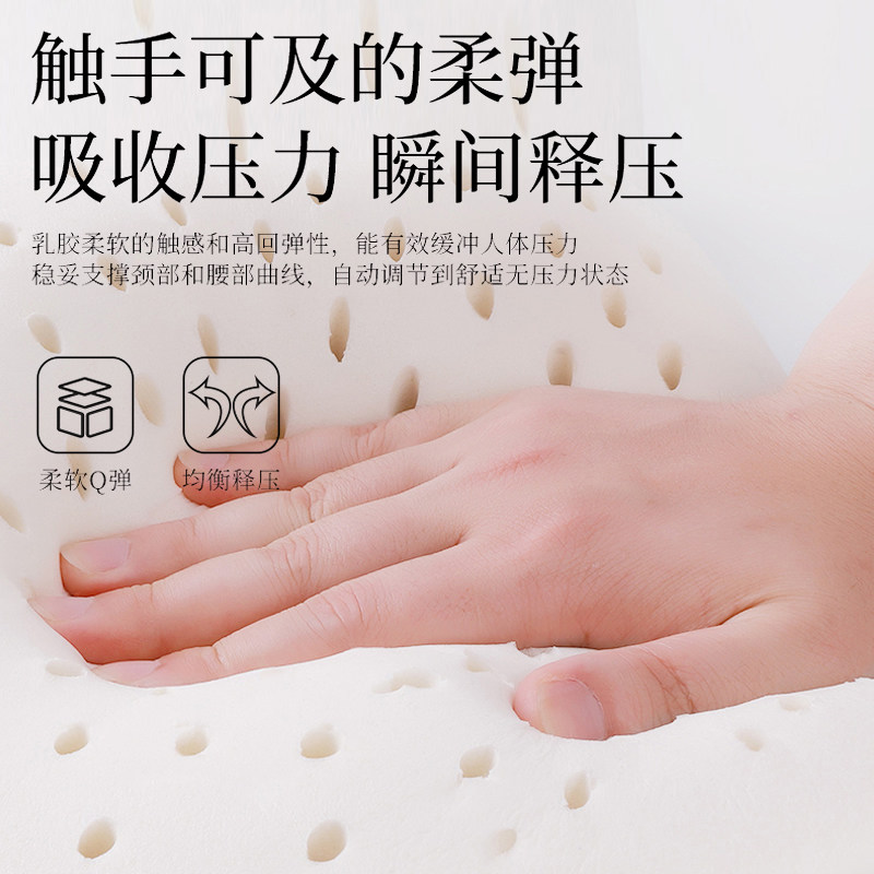爱车屋汽车头枕乳胶车用座椅颈枕车载头靠枕头车子护颈枕腰靠一对