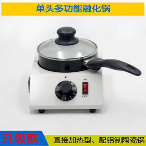 单缸巧克力融化锅电加热融化机恒温融化炉商用陶瓷内壁熔化锅熔炉