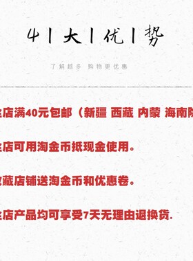 A4双面单面彩色喷墨打印纸108克128克135克亮光彩喷纸250克白卡纸