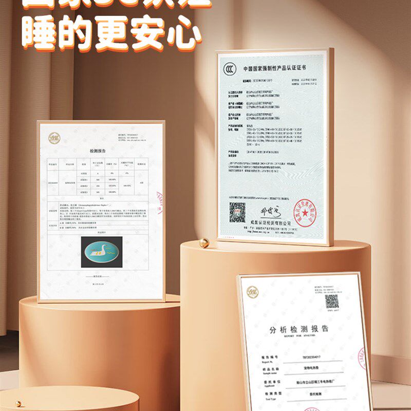 宠物电热毯恒温加热垫猫狗狗专用usb充电式发热防水防咬2023新款