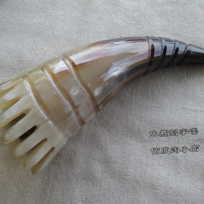 白水牛角洗头神器成人按摩刷洗头刷洗发梳抓头梳沐浴按摩梳女加厚