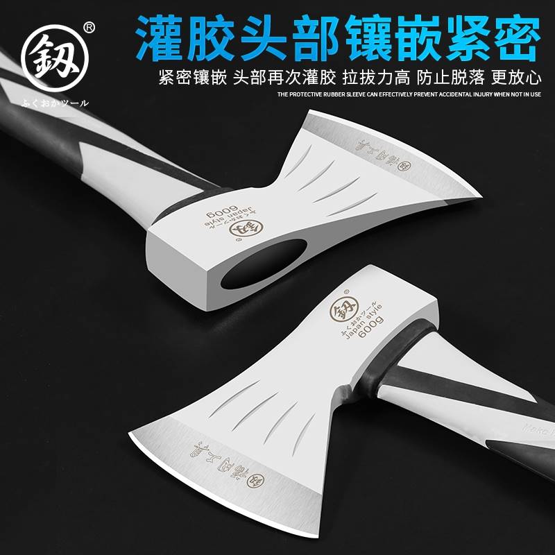 斧头木工专用工具纯钢锤斧头伐木消防开山砍树劈柴开荒家用大斧子