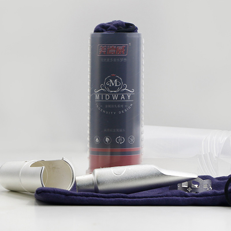 美德威金属笛头中音/高音/次中音降B调萨克斯笛头降E调音色明亮