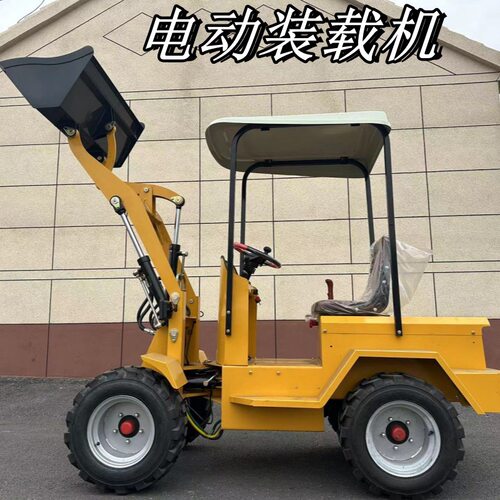 新能源电动小铲车养殖场清理电动装载机四驱柴油装载机小型装载机