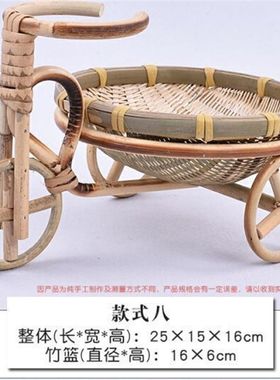 纯手工竹编水果篮收纳筐 三轮车干果篮茶点篮果盘 创意家居小摆件