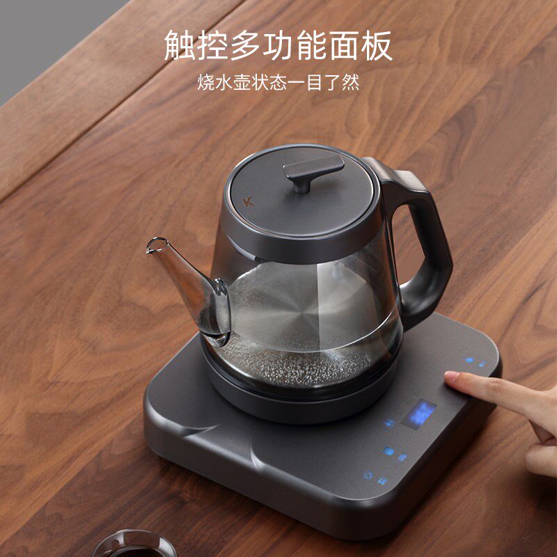 不觉堂全自动烧水壶泡茶专用底部上水电热水壶恒温一体茶台煮水壶