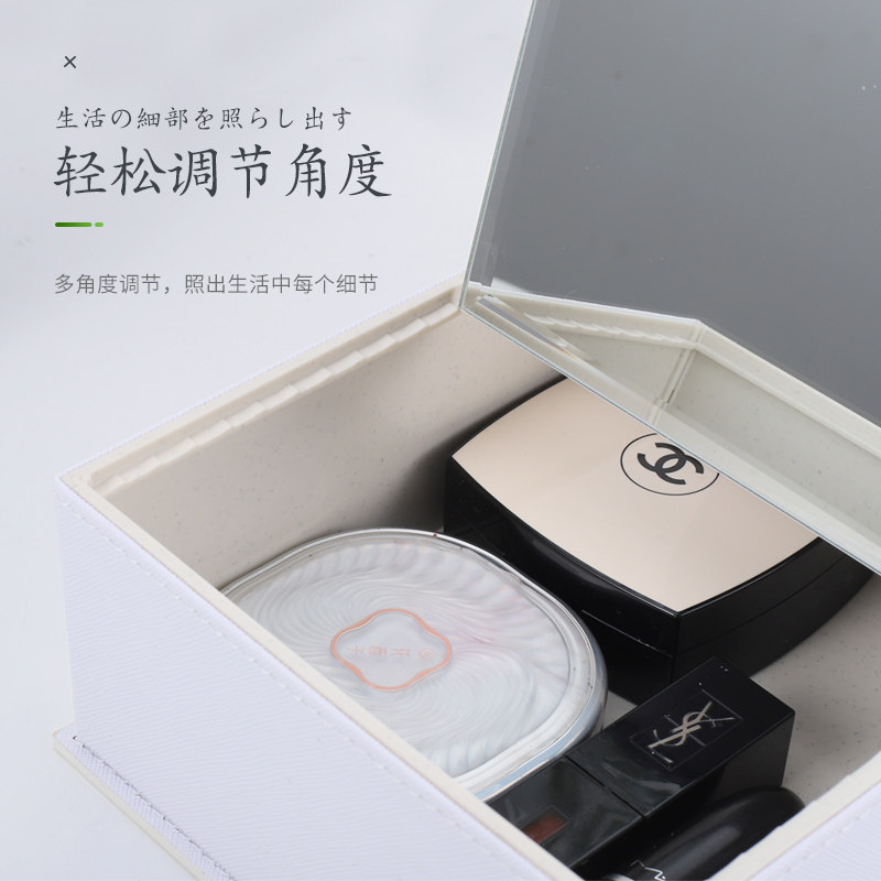 收纳化妆镜随身皮革折叠镜子便携磁吸盖收纳盒镜学生桌面收纳神器