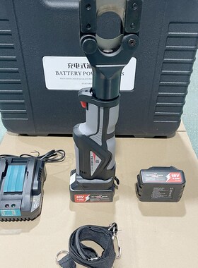 PM-45充电式电缆剪电动断线钳液压线缆剪手持PM-55电动断线剪切刀