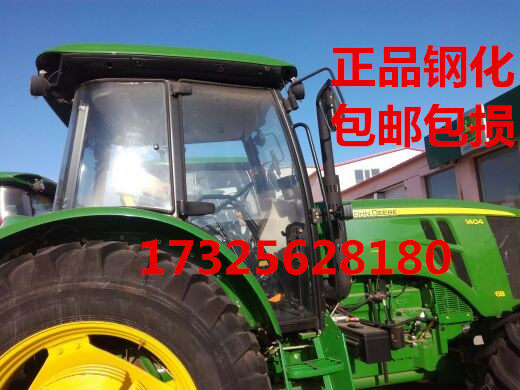 约翰迪尔拖拉机迪尔5B-754 804 854 904 1204 1504车门玻璃总成