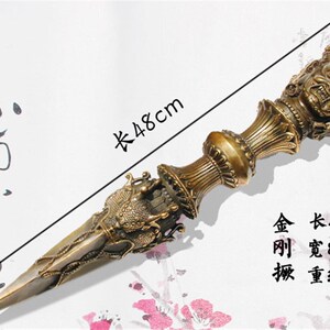 特大号纯铜普巴金刚撅金刚杵降魔杵三面普巴杵密宗铜法器藏传摆件