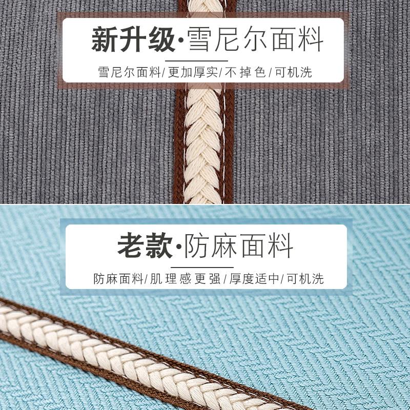 日式餐桌椅子套罩凳子坐垫靠背套装一体办公室连体座垫防滑雪尼尔