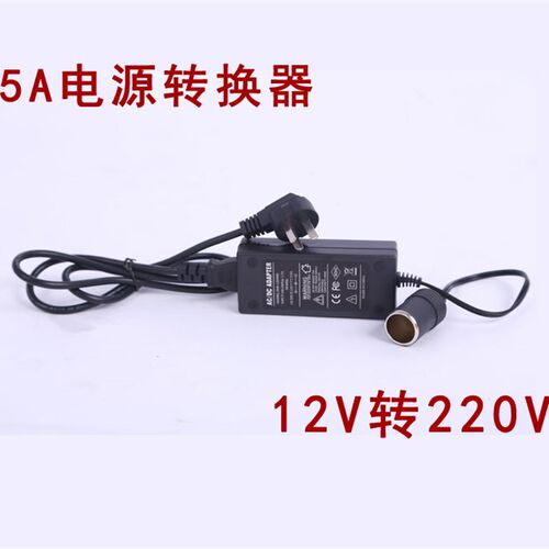 12v高压洗车机家用220v洗车神器车载洗器清洗机便携式刷车泵水枪