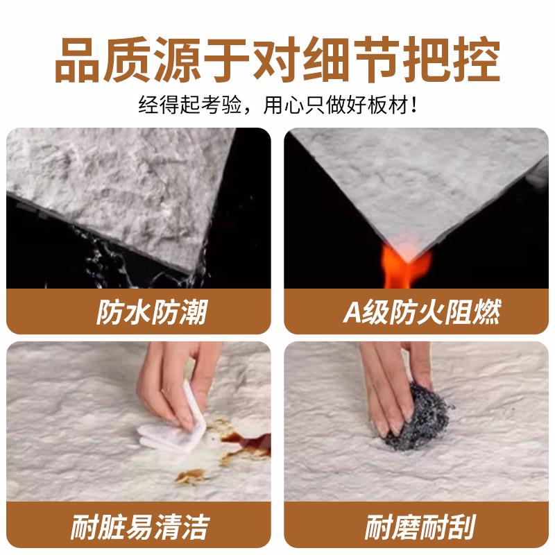 PU星月石背景门头装饰材料英安岩毛面超薄柔性石材软石墙板网红