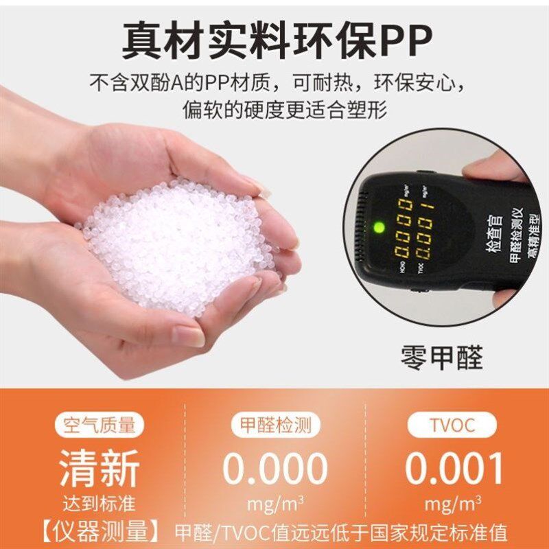 20/30CM抽屉式夹缝柜塑料收纳箱衣柜卫生间储物柜窄缝厨房收纳柜