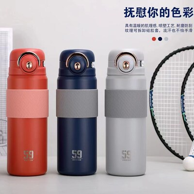 匡迪华象7034号真空316不锈钢内胆弹跳盖吸管直饮两用盖保温水杯